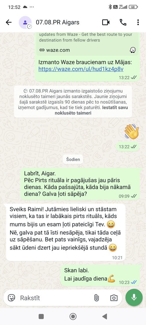 Screenshot_2026-08-13-12-52-28-015_com_whatsapp.jpg